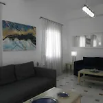 Aratos - Kallisto 2bedroom Lejlighed Fira (Santorini)