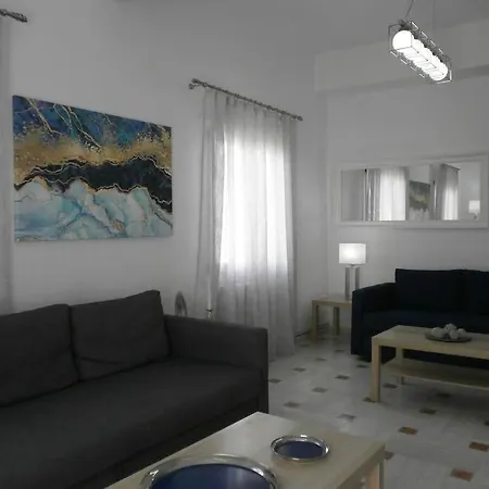 Aratos - Kallisto 2bedroom Διαμέρισμα Φηρά