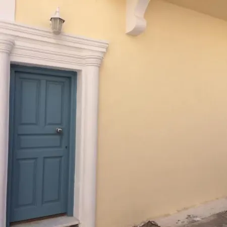 Διαμέρισμα Aratos - Kallisto 2bedroom Φηρά