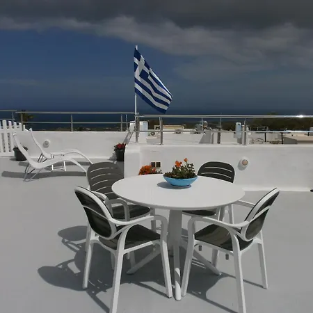 Aratos - Kallisto 2bedroom Apartment Fira (Santorini)